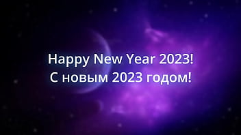 Christmas giantess growth