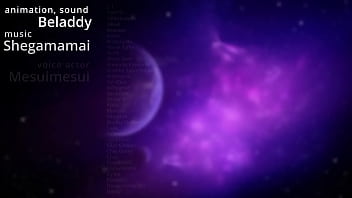 Christmas giantess growth