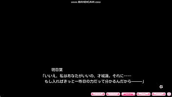 Alia’s carnival！