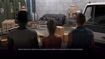 Проходження гри Сільська Шлюха Трансформація Частина 4 thumbnail