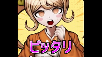 Haisyaku's just stop complete