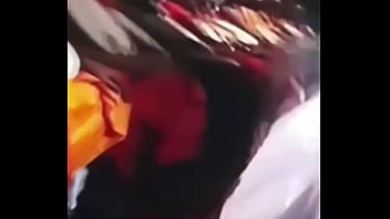 That Was Not thumbnail