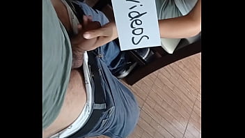 Vídeo de verificación