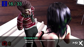 Fashionbusiness forbidden desire e1 #91