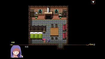 Niramare quest part 001