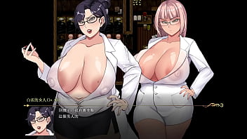 Niramare quest part 001