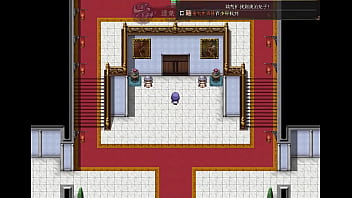 Niramare Quest Part001 thumbnail