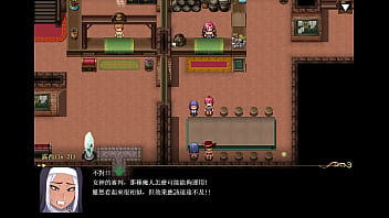 Niramare quest part 001