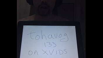 Verification video