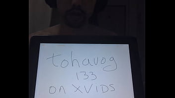 Verification video