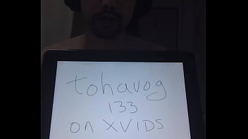 Verification video