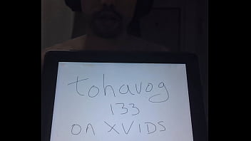 Verification video