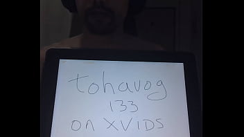 Verification video