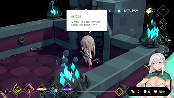 Escape dungeon 2 銀月蒼狼 蘇拉爾 4~被迫與巨漢結婚 被大屌破處後射精在子宮裡