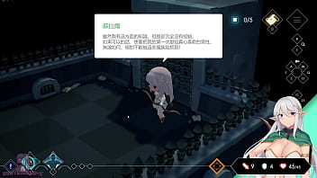Escape dungeon 2 銀月蒼狼 蘇拉爾 4~被迫與巨漢結婚 被大屌破處後射精在子宮裡