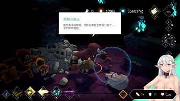 Escape dungeon 2 銀月蒼狼 蘇拉爾 4~被迫與巨漢結婚 被大屌破處後射精在子宮裡 Escape dungeon 2 銀月蒼狼 蘇拉爾 4~被迫與巨漢結婚 被大屌破處後射精在子宮裡