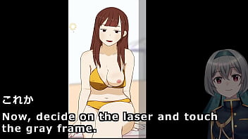 Shine a broad light and hide the important parts