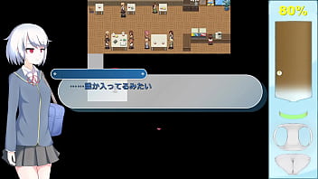 Ekidake only stasion 25