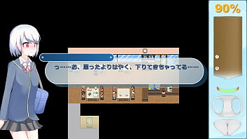 Ekidake only stasion 25