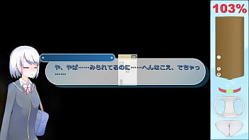 Ekidake only stasion 25