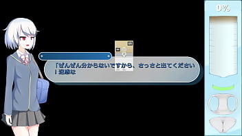 Ekidake only stasion 25