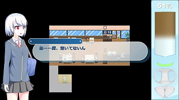 Ekidake only stasion 25