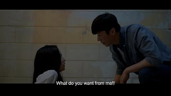 Non porn video fmv adventure game