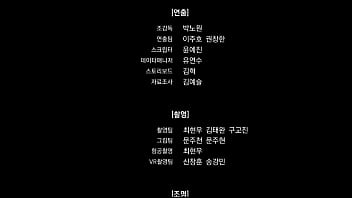 Non porn video fmv adventure game