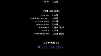 Non porn video fmv adventure game