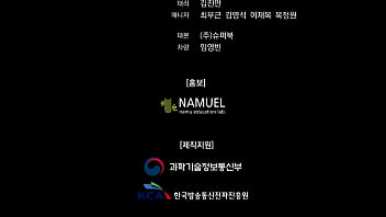 Non porn video fmv adventure game