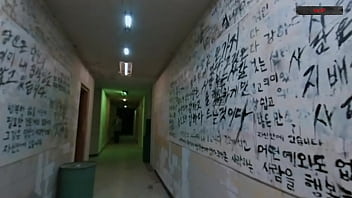 Non porn video fmv adventure game