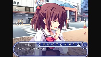 Sakura strasse karin 7