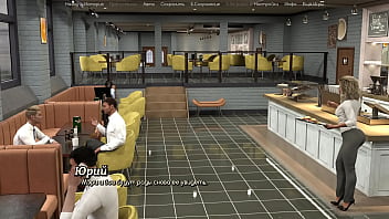 Проходження гри Життя Варте того Щоб жити Частина 11