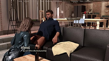 Проходження гри Життя Варте того Щоб жити Частина 11