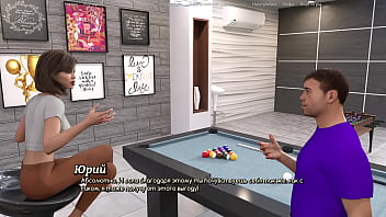 Проходження гри Життя Варте того Щоб жити Частина 11