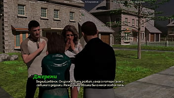 Проходження гри Життя Варте того Щоб жити Частина 11