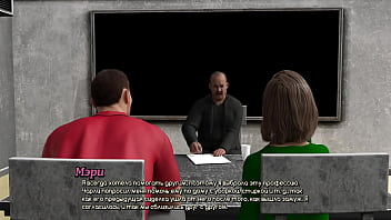 Проходження гри Життя Варте того Щоб жити Частина 11