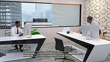 Проходження гри Життя Варте того Щоб жити Частина 11