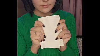 Видео для верификации