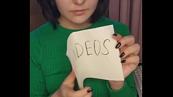 Видео для верификации