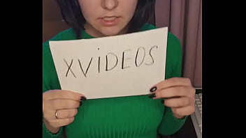 Видео для верификации