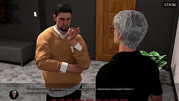 Проходження гри Медичний Спеціальний Догляд Частина 6