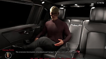 Проходження гри Медичний Спеціальний Догляд Частина 6