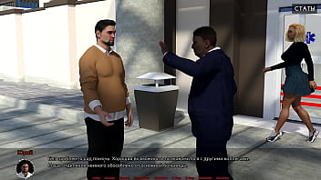 Проходження гри Медичний Спеціальний Догляд Частина 6