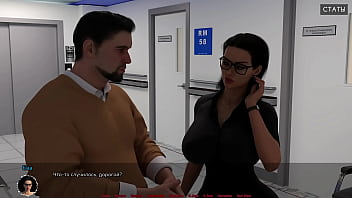 Проходження гри Медичний Спеціальний Догляд Частина 6 Проходження гри Медичний Спеціальний Догляд Частина 6