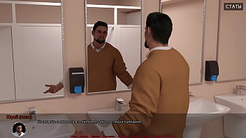 Проходження гри Медичний Спеціальний Догляд Частина 6