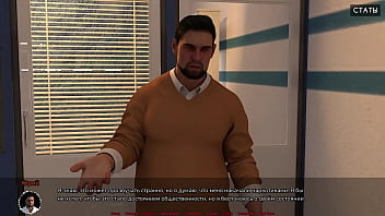 Проходження гри Медичний Спеціальний Догляд Частина 6