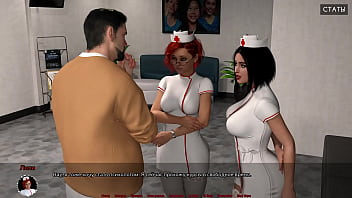 Проходження гри Медичний Спеціальний Догляд Частина 6