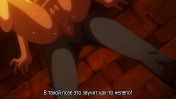 Жаждющие спермы эльфийки 2 вложение