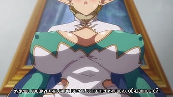 Жаждющие спермы эльфийки 2 вложение